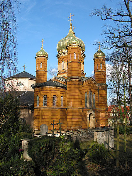 Berlin rumänisch orthodoxe kirche Rumänische Orthodoxe